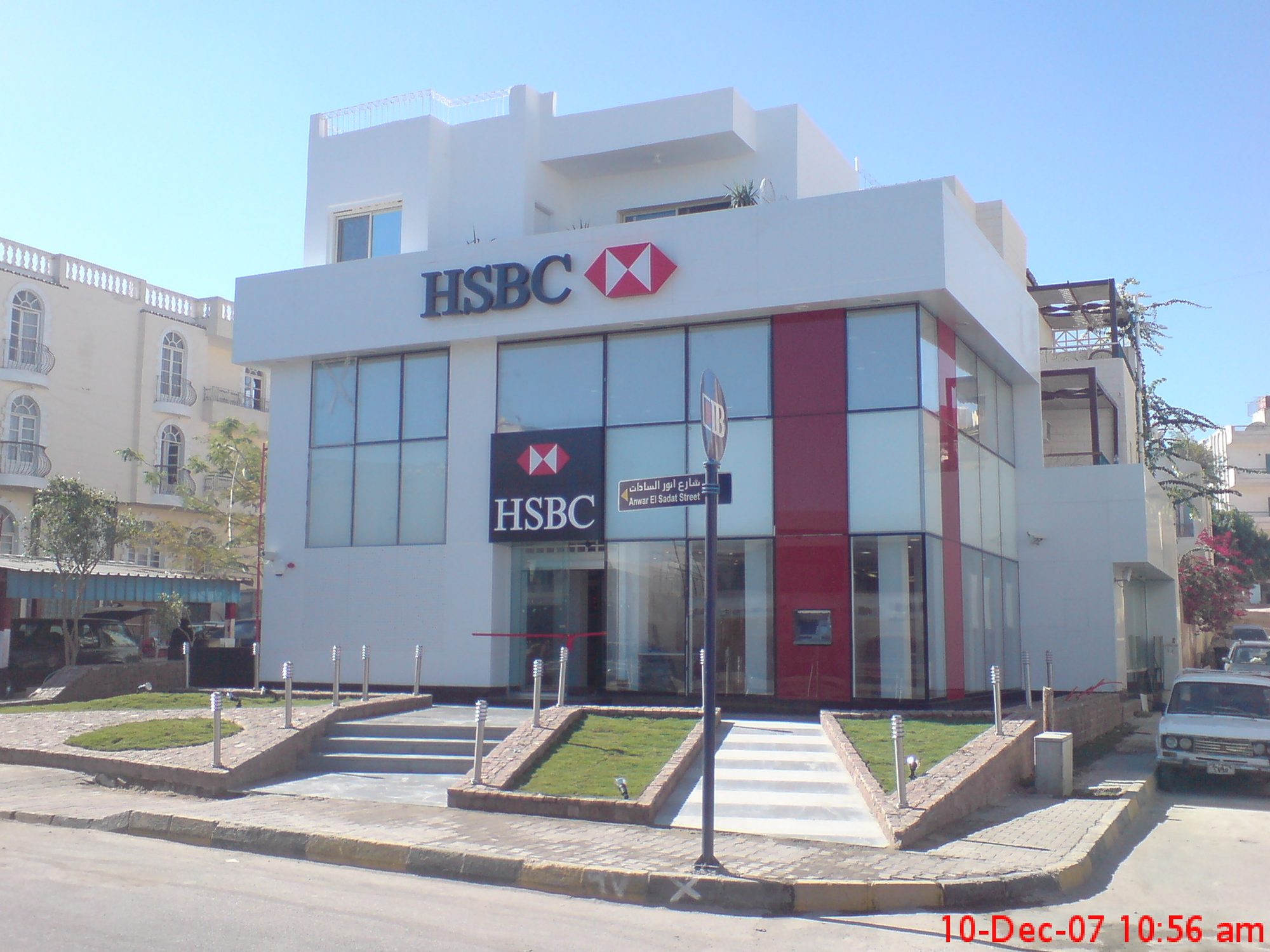HSBC Egypt — Hurghada sheraton